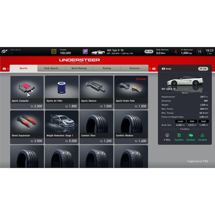 Игра Gran Turismo 7 (PS4)