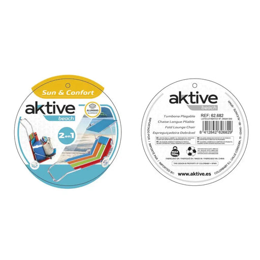 Плажен шезлонги Aktive (2 броя)