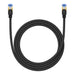 Плетен мрежов кабел Baseus cat.7 Ethernet RJ45 10Gbps 1.5m
