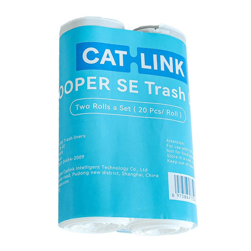 Плик за отпадъци Catlink Baymax 2бр.