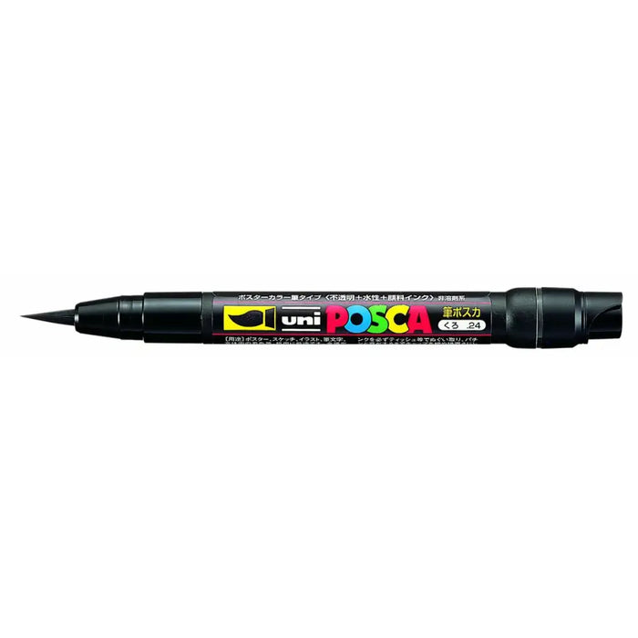 Плумастер POSCA PCF-350 Черен (5 броя)