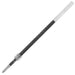 Пълнител за писалка Uni-Ball Jetstream Premier SXR-10 1 mm