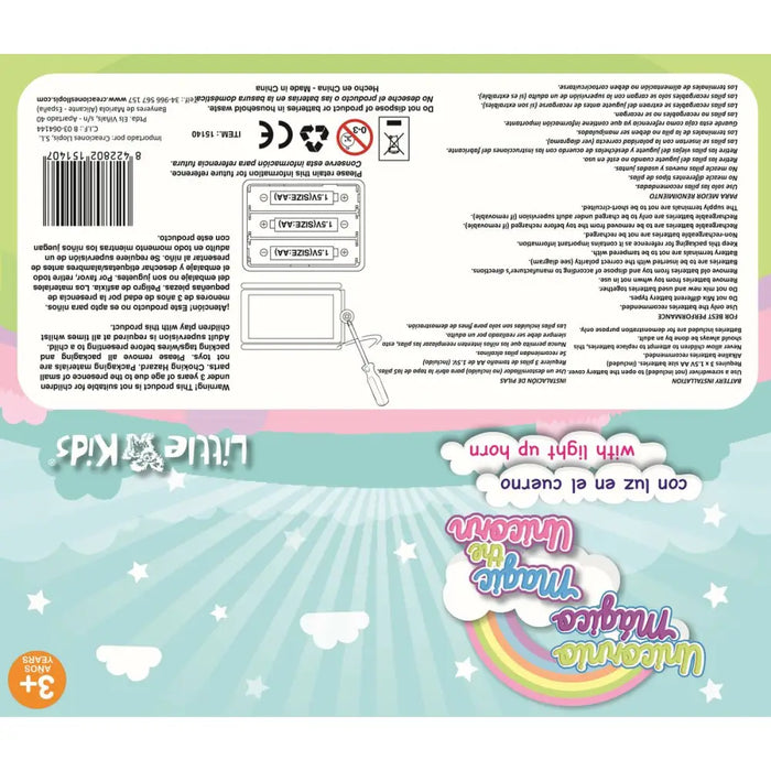 Плюш 8422802151407 Еднорог Интерактивна 23 cm (23 cm)