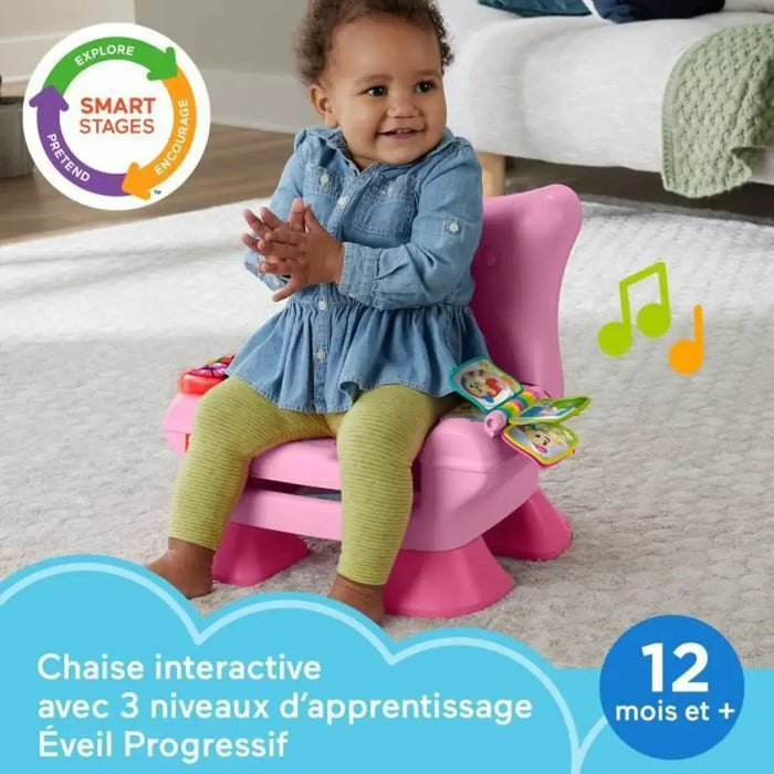 Плюш Fisher-Price