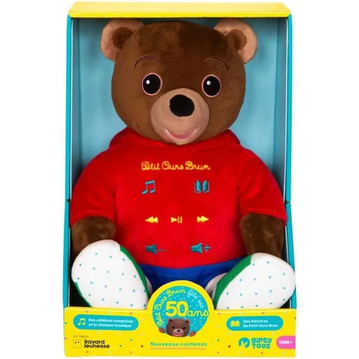 Плюш Gipsy Toys