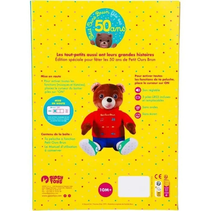 Плюш Gipsy Toys