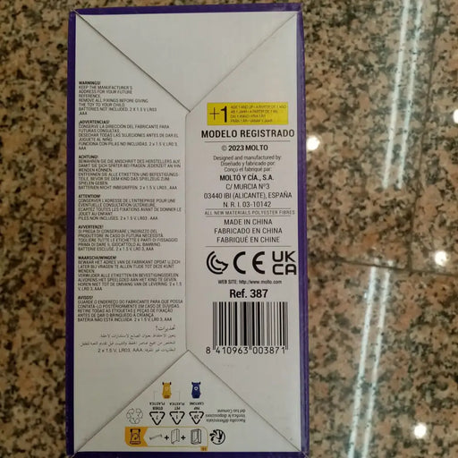 Плюш Gusy Luz Moltó (33 cm)