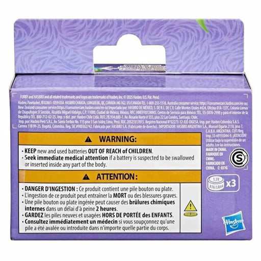 Плюш Hasbro Пластмаса