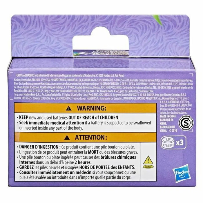 Плюш Hasbro Пластмаса