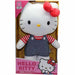 Плюш Hello Kitty