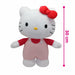 Плюш Hello Kitty 30 cm