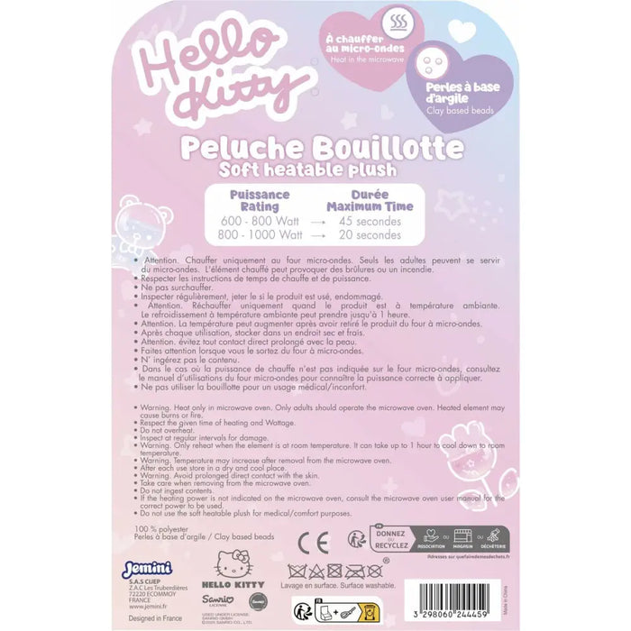 Плюш Jemini Hello Kitty Бял Розов