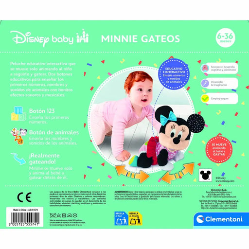 Плюш Minnie Mouse 26 x 23 x 16 cm