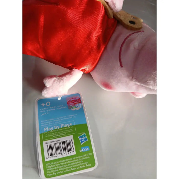 Плюш Peppa Pig 20 cm