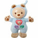 Плюшени Играчки за Бебето Vtech Baby Leon my lumi Pooh (1