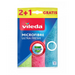 Почистваща кърпа Vileda Microfibre Ultra Fresh 3 бр.