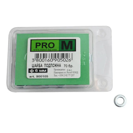 ПОДЛОЖНИ ШАЙБИ 70 БР. PRO M
