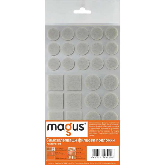 ПОДЛОЖКИ MAGUS МИКС 42 БР БЕЛИ