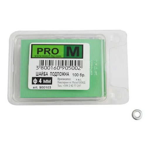 ПОДЛОЖНИ ШАЙБИ 100 БР. PRO M