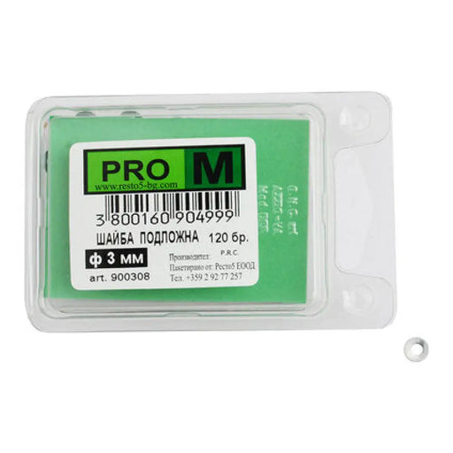 ПОДЛОЖНИ ШАЙБИ 120 БР. PRO M