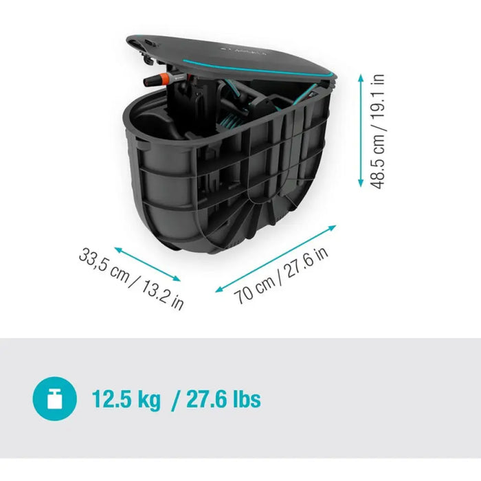 ПОДЗЕМНА КУТИЯ С МАРКУЧ 20M GARDENA UNDERCOVER BOX ROLLUP