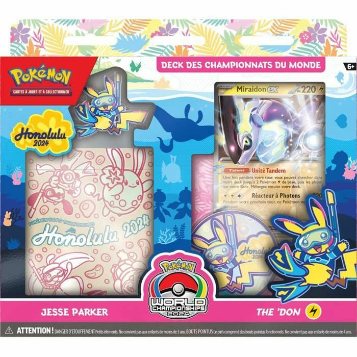 Хромиран албум Pokémon Pokémon