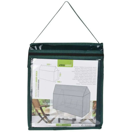 ПОКРИВАЛО ЗА ЛЮЛКА 225X175X145CM PROGARDEN FC4620350
