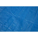 ПОКРИВАЛО ЗА БАСЕЙН 300X201CM BESTWAY 58106