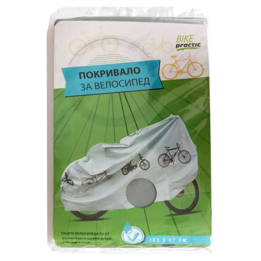 ПОКРИВАЛО ЗА ВЕЛОСИПЕД BIKE PRACTIC