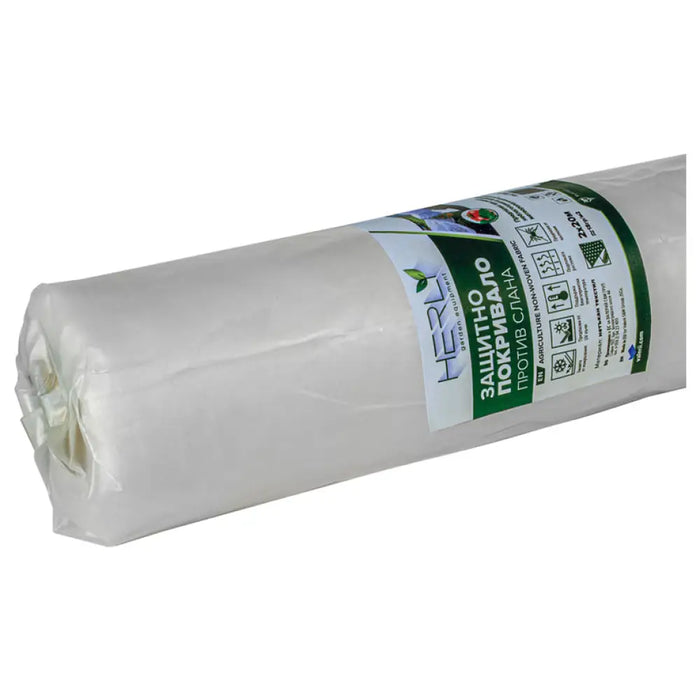 ПОКРИВАЛО ПРОТИВ ИЗМРЪЗВАНЕ 2X20M HERLY 33479