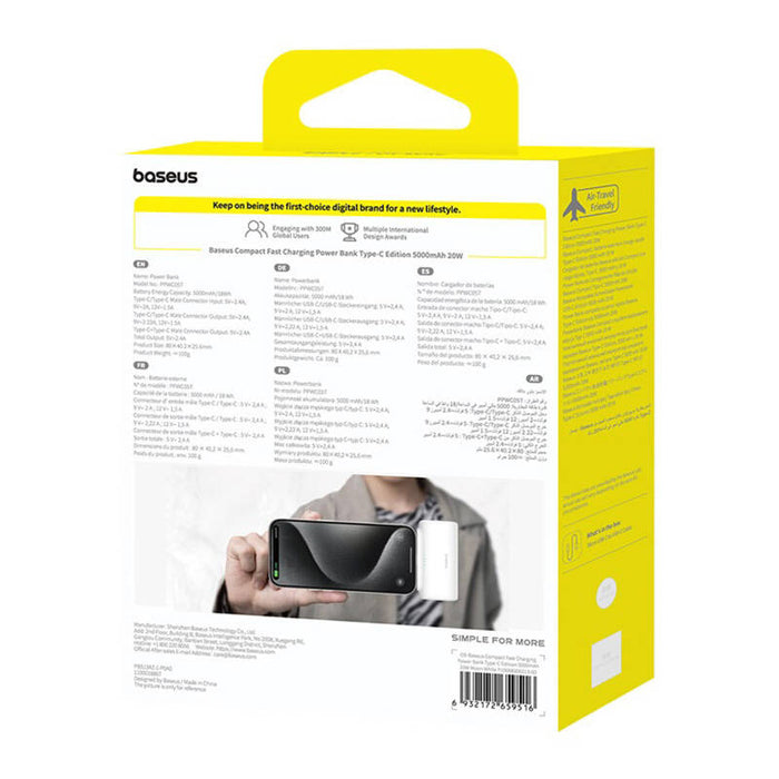 Преносима батерия Baseus Compact, 5000mAh, 20W, USB-C, бяла