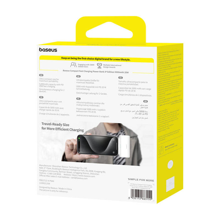 Преносима батерия OS-Baseus Compact, IP, 5000mAh, 20W, бяла