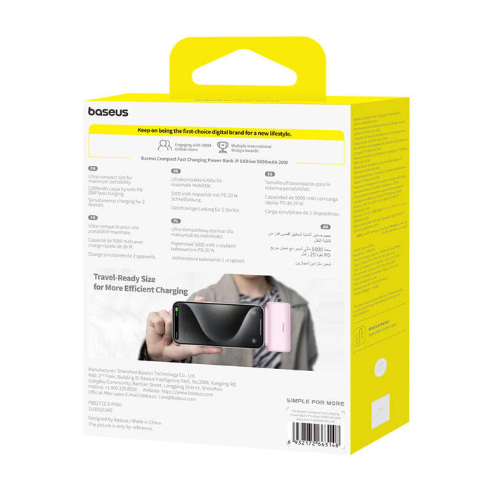 Преносима батерия OS-Baseus Compact, IP, 5000mAh, 20W, розова