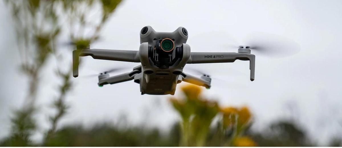 Филтри PolarPro - DJI Mini 4 Pro Shutter Collection ND8, ND32, ND128