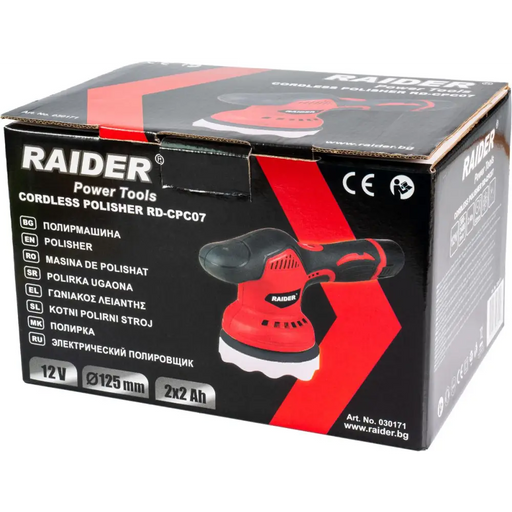 ПОЛИРМАШИНА 12V RD-CPC07