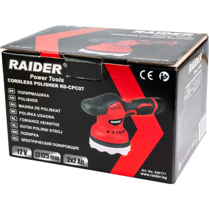 ПОЛИРМАШИНА 12V RD-CPC07