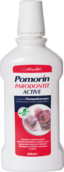 Вода за уста Parodontit Active, 500 ml
