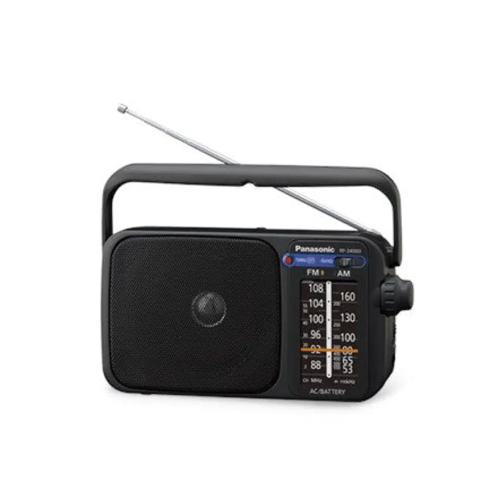Портативно радио Panasonic RF-2400DEG-K