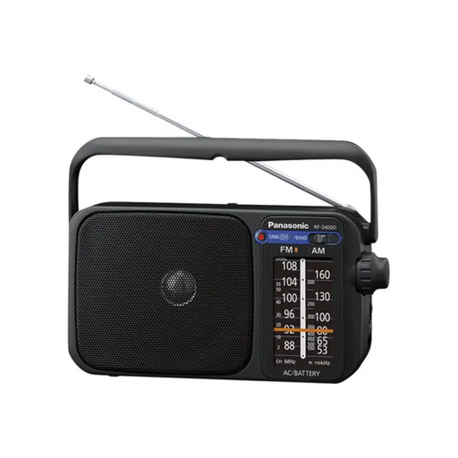 Портативно радио Panasonic RF-2400DEG-K