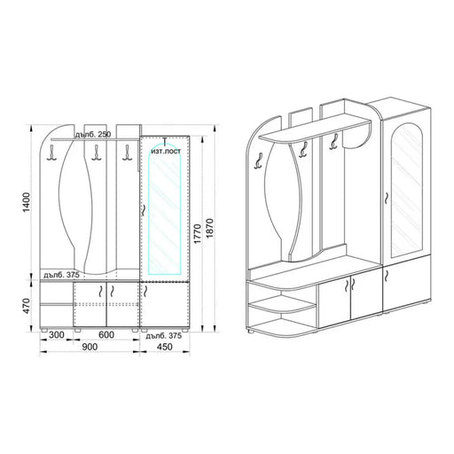 ПОРТМАНТО IRIM CITY 4037 135Х187Х37.5 СМ.