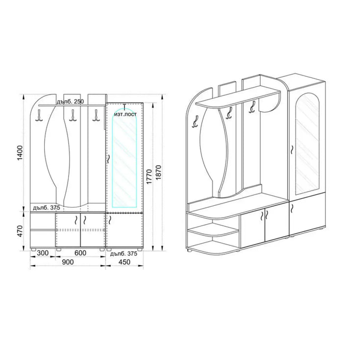 ПОРТМАНТО IRIM CITY 4037 135Х187Х37.5 СМ.