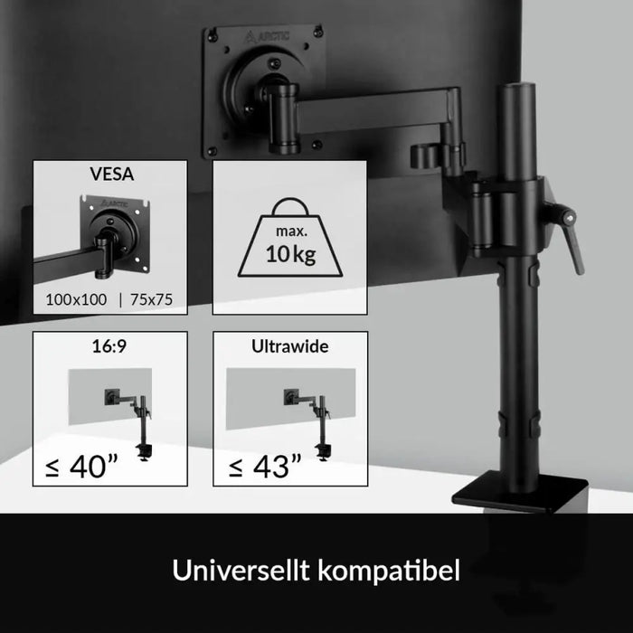 Поставка за монитор Arctic AEMNT00061A 43’’ 40’’