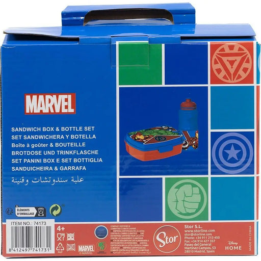 Поставка за Пикник с Включена Бутилка The Avengers CZ11275