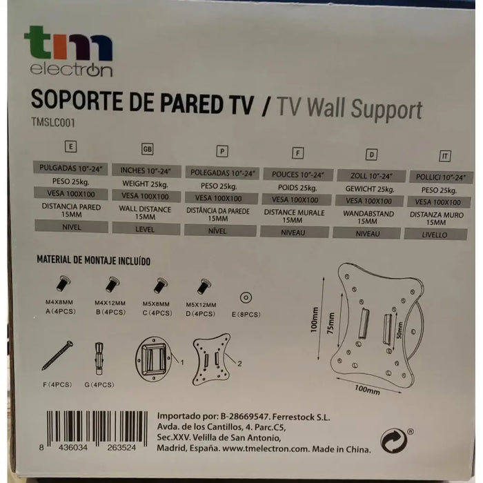 Поставка за телевизор TM Electron 15 kg 10’’-24’’