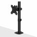 Поставка за телевизор LINDY STUBBY FIXED DISPLAY MOUNT 32’’