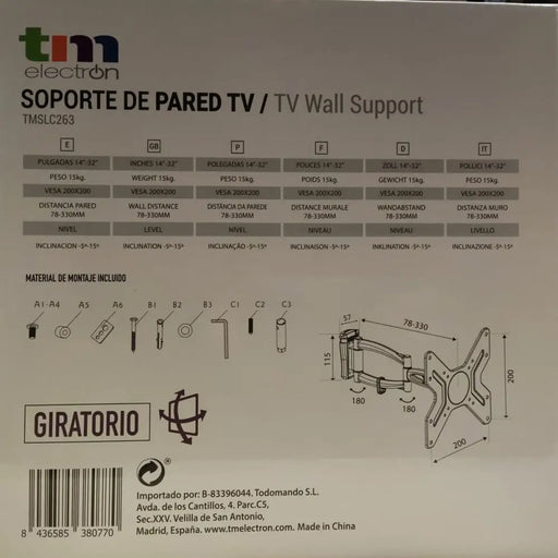 Поставка за телевизор TM Electron 14’’-32’’ 15 kg