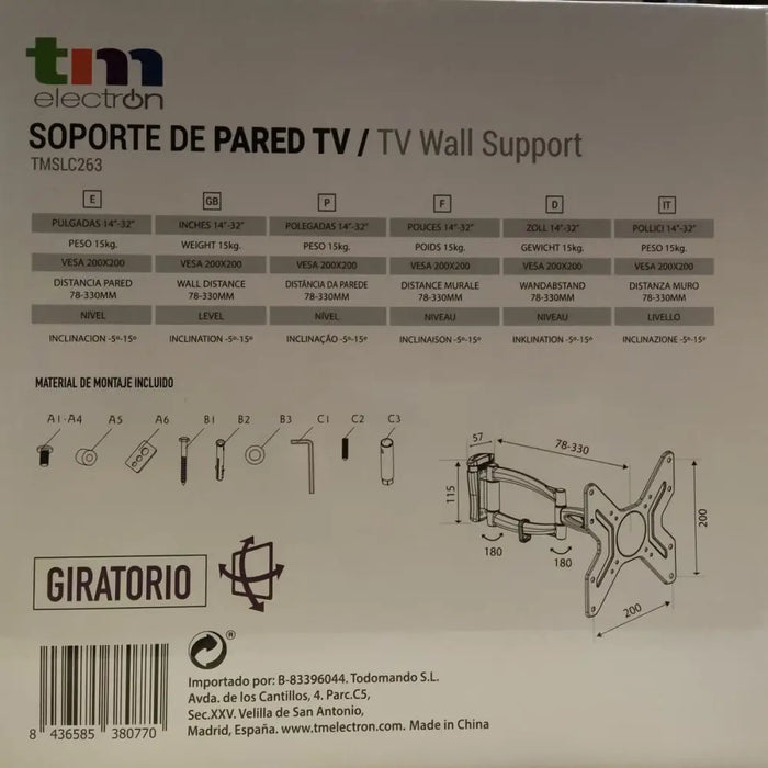 Поставка за телевизор TM Electron 14’’-32’’ 15 kg