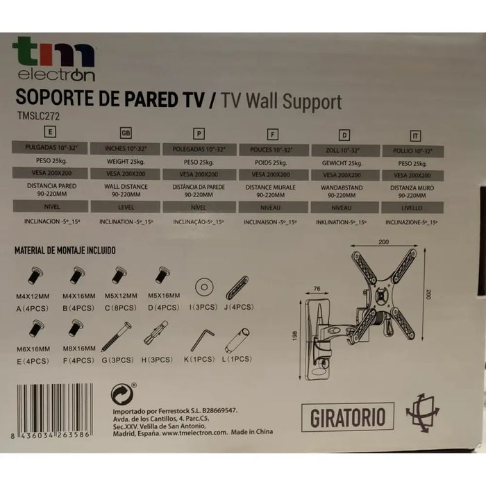 Поставка за телевизор TM Electron 25 kg 10’’-32’’