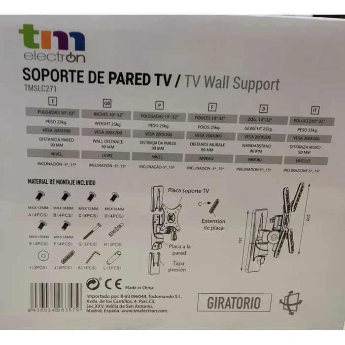 Поставка за телевизор TM Electron 25 kg 10’’-32’’