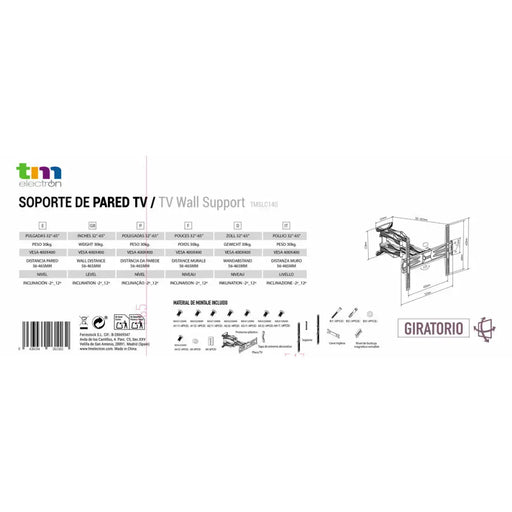 Поставка за телевизор TM Electron 30 Kg 32’’-60’’